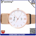 Yxl-486 OEM / ODM reloj fábrica personalizada Nato Nylon reloj cuarzo moda deporte hombres relojes